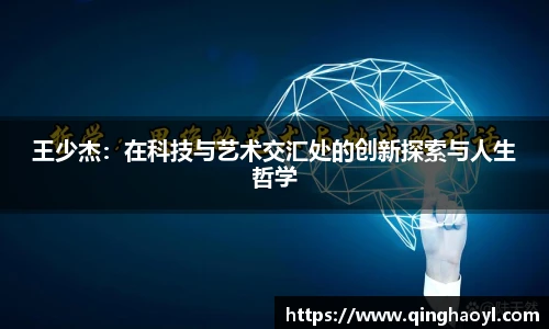 lewin乐玩官网