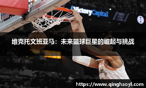 lewin乐玩官网