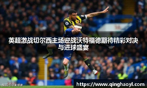 lewin乐玩官网