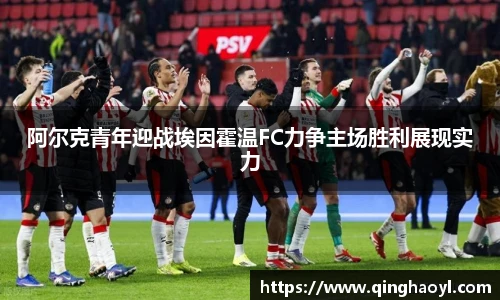 lewin乐玩_官方网站