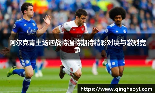 lewin乐玩集团