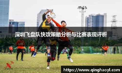 LEwin乐玩