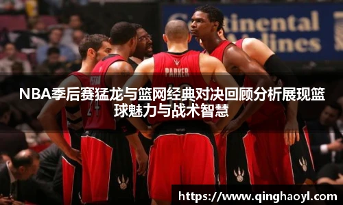 lewin乐玩集团
