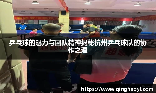 lewin乐玩_官方网站