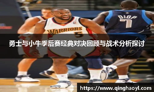 lewin乐玩集团