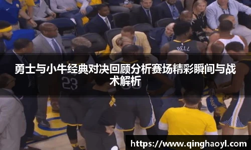 lewin乐玩_官方网站