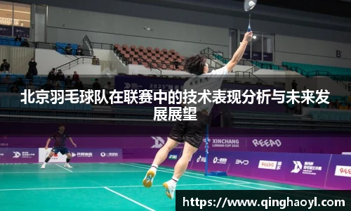 lewin乐玩集团