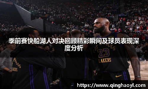 lewin乐玩官网