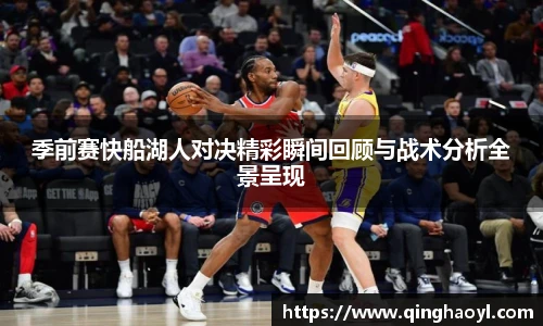 LEwin乐玩