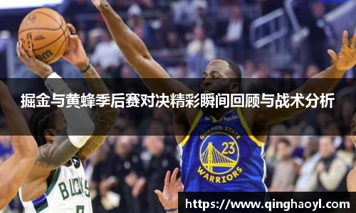 lewin乐玩_官方网站