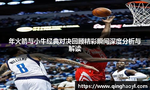 LEwin乐玩