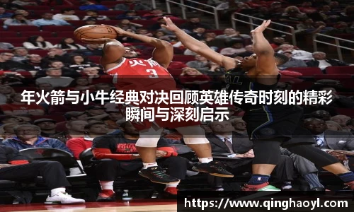 LEwin乐玩