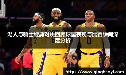lewin乐玩_官方网站