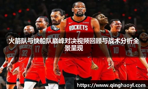 LEwin乐玩