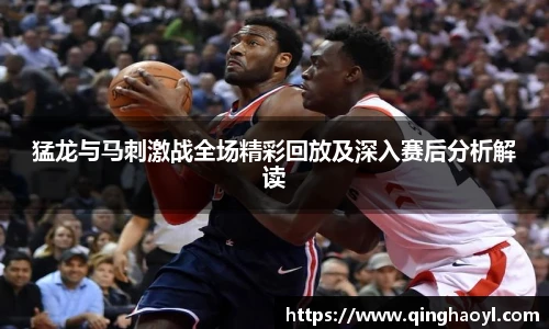 lewin乐玩官网