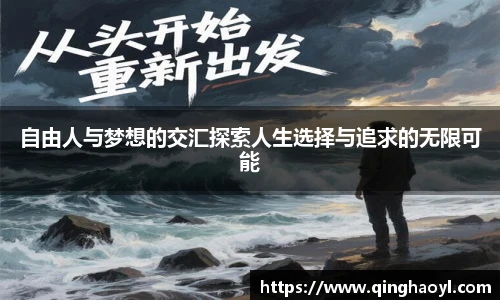 lewin乐玩_官方网站