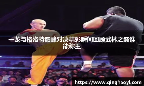 lewin乐玩集团