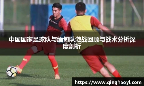 LEwin乐玩