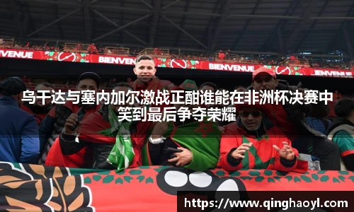 LEwin乐玩