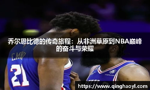 lewin乐玩官网