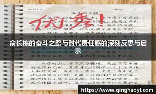 LEwin乐玩