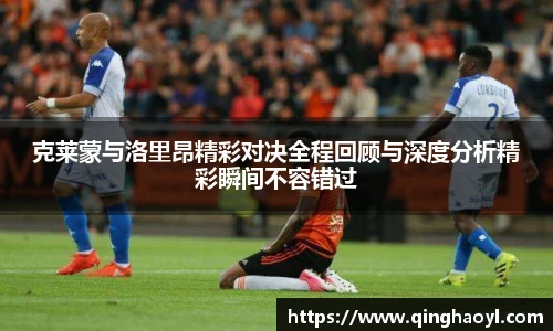 lewin乐玩官网