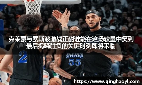 lewin乐玩集团