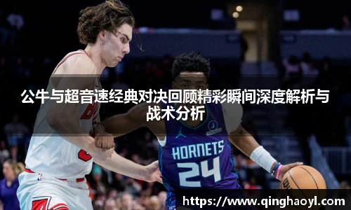 lewin乐玩官网