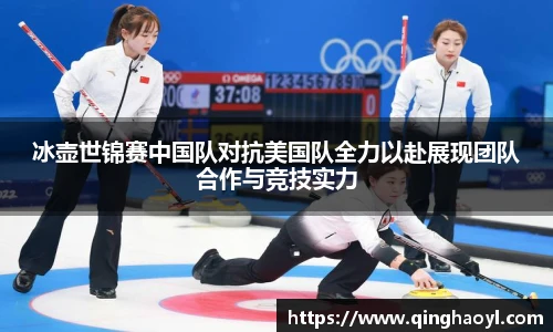 LEwin乐玩
