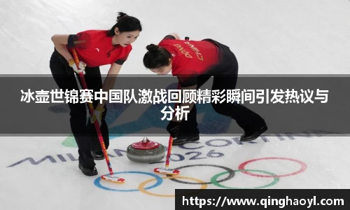 lewin乐玩集团