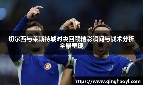 LEwin乐玩