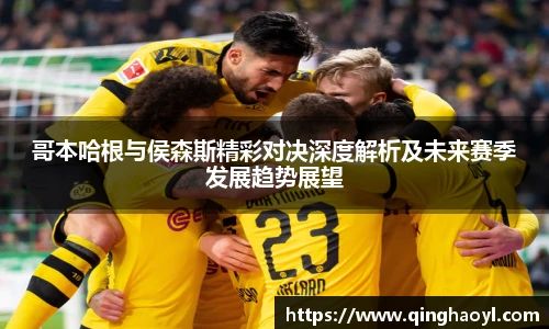 lewin乐玩_官方网站