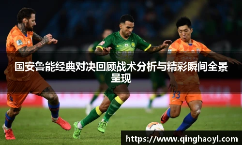 lewin乐玩集团