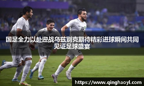 lewin乐玩集团