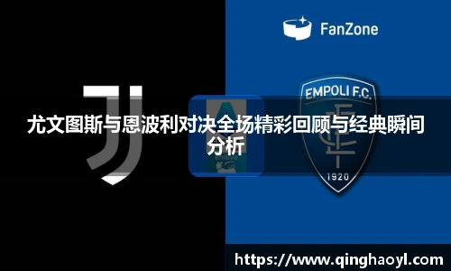 lewin乐玩官网